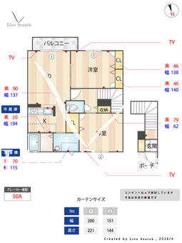 シャーメゾン稲田本町 B202 【大阪府徳庵】 の間取り図