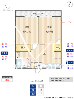 ルレーブ見川Ⅱ棟 302 【茨城県水戸駅】 の間取り図