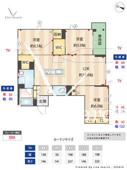 クレアトゥール　アネックス 101 【埼玉県与野駅】 の間取り図