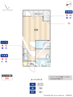 ダイバーシティ武庫川 204 【兵庫県阪急神戸本線　武庫之荘駅　徒歩17分】 の間取り図