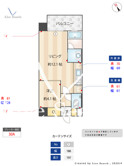 ザ・リンドス 905 【福岡県千早駅】 の間取り図