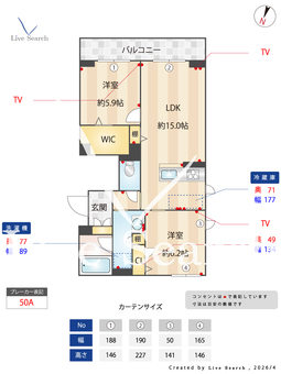 クレアトゥール　アネックス 203 【埼玉県与野駅】 の間取り図