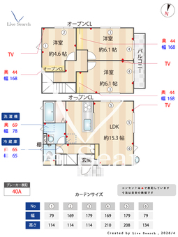 木更津市江川戸建 0 【千葉県巌根駅】 の間取り図