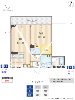 クレアトゥール　アネックス 302 【埼玉県与野駅】 の間取り図