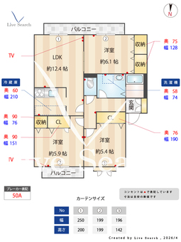 ヴィラ・イグレット B203 【大阪府寝屋川市】 の間取り図