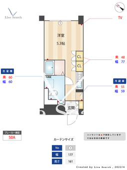 ジニア不動前 408 【東京都不動前駅】 の間取り図