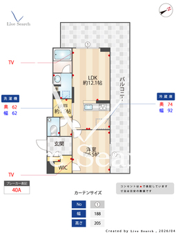 ピンシャン 307 【神奈川県新川崎駅】 の間取り図