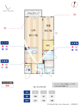 ピエールリヴィエールE 105 【茨城県赤塚駅】 の間取り図