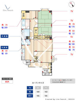 ハイツスズキ 101 【東京都池袋駅】 の間取り図