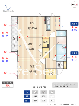 ブリーズ　コート 202 【奈良県大和西大寺】 の間取り図