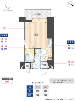 エステート・モア・高宮レーブ 216 【福岡県高宮駅】 の間取り図