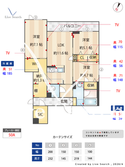 モンサンク 402 【東京都東十条】 の間取り図