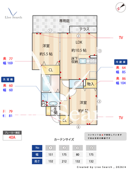 casa　Ⅰ 101 【群馬県新伊勢崎駅】 の間取り図