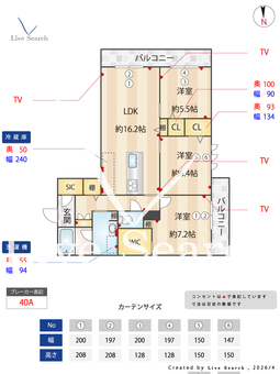 エーデルワイス 202 【福岡県西新駅】 の間取り図