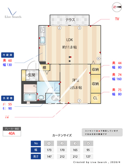 ラ・クレール A101 【兵庫県上中バス停】 の間取り図