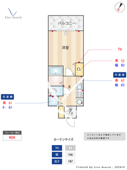  LaLa place三宮東アスヴェル 1102 【兵庫県春日野道】 の間取り図