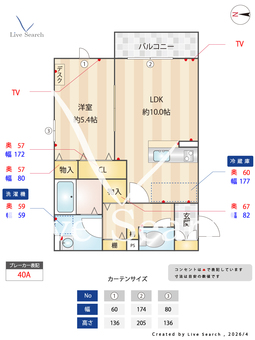 ハイムクライスⅡ 202 【東京都大山駅】 の間取り図