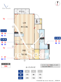 サンボナール　B棟 105 【埼玉県武蔵藤沢駅】 の間取り図