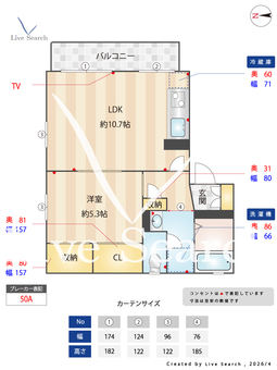 5102000ソレイユ鹿の子台 C202 【兵庫県神戸電鉄三田線 神鉄道場駅 徒歩10分】 の間取り図