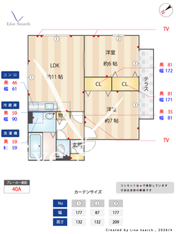 クレールメゾン　D棟 102 【埼玉県所沢駅】 の間取り図