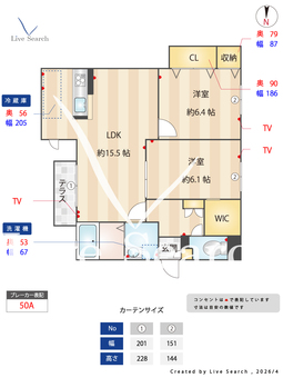 ブリーズ　コート 103 【奈良県大和西大寺】 の間取り図