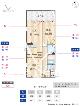 ベルクレスト 101 【群馬県中央前橋駅】 の間取り図