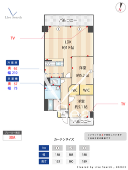 アネックス元塩 603 【愛知県笠寺駅】 の間取り図