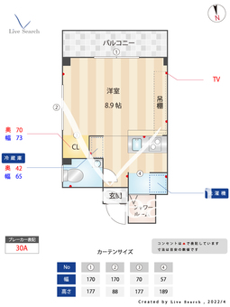 新高円寺レーベル 301 【東京都新高円寺駅】 の間取り図