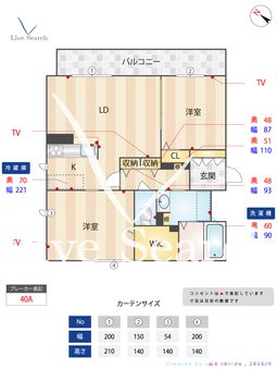 グランフローラ 203 【大阪府岸辺駅】 の間取り図
