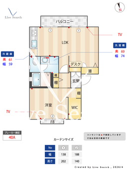 ニューサンハウス C 201 【埼玉県川越駅】 の間取り図