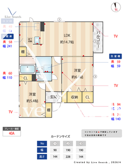chatswood  B   102 【茨城県土浦駅】 の間取り図