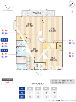 西門前パナハイツ  101 【埼玉県坂戸駅】 の間取り図