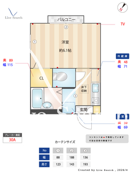 エクセルハイムK 101 【東京都大塚駅】 の間取り図