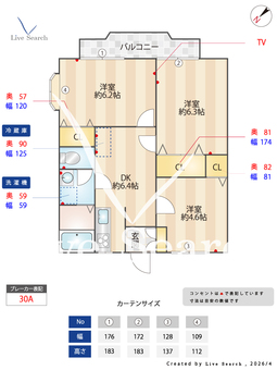 西門前パナハイツ  201 【埼玉県坂戸駅】 の間取り図
