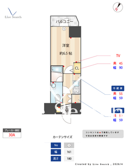 アルテシモ　エスト 901 【神奈川県JR川崎駅】 の間取り図