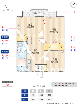 西門前パナハイツ  202 【埼玉県坂戸駅】 の間取り図