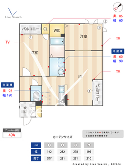 グランコート東加古川 302 【兵庫県東加古川駅】 の間取り図