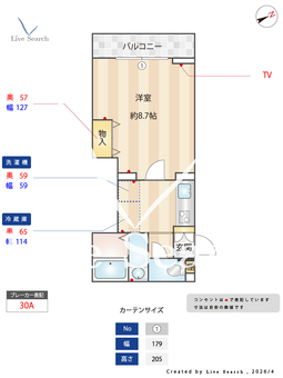 ウイスタリア大森 203 【東京都大森町】 の間取り図