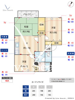 グリーンハイツタキ 202 【兵庫県滝駅】 の間取り図