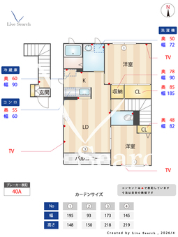 オアシスハイツ A201 【兵庫県上中バス停】 の間取り図