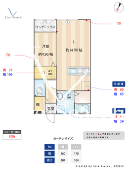 ELAIZA須屋 102 【熊本県熊本高専前駅 】 の間取り図