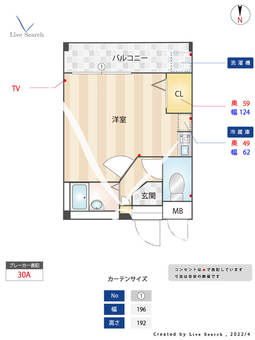 ヴェルロッジヒロタ 205 【福岡県姪浜駅】 の間取り図