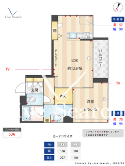 ベル　ドミール 102 【埼玉県北上尾駅】 の間取り図