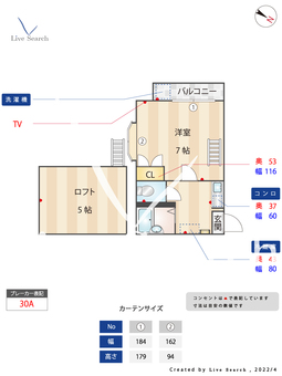 ドルチェキャンパス 103 【福岡県福大前駅】 の間取り図