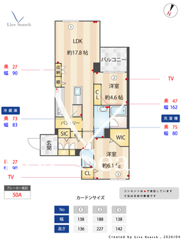 ベル　ドミール 203 【埼玉県北上尾駅】 の間取り図