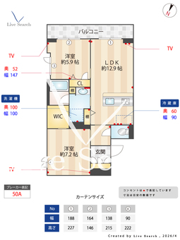 ベル　ドミール 206 【埼玉県北上尾駅】 の間取り図