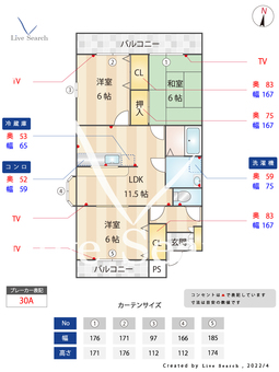 ドリームハウス 101 【福岡県博多南駅】 の間取り図