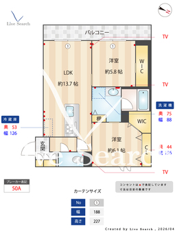 ベル　ドミール 301 【埼玉県北上尾駅】 の間取り図