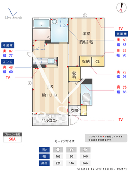 スリーゼ 101 【茨城県勝田】 の間取り図