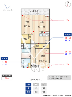 安行藤八D-room　Ⅱ  202 【埼玉県埼玉高速鉄道　戸塚安行駅　徒歩10分】 の間取り図